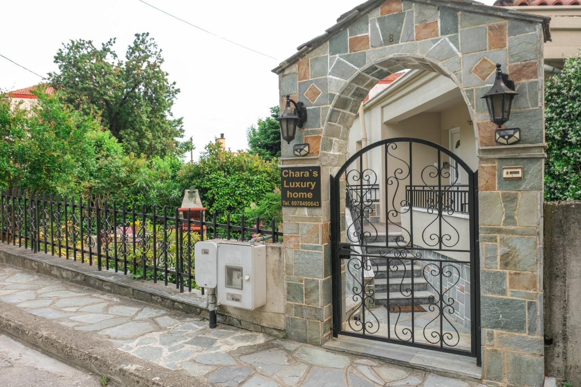 Chara'S Luxury Home Kalambaka Exterior foto